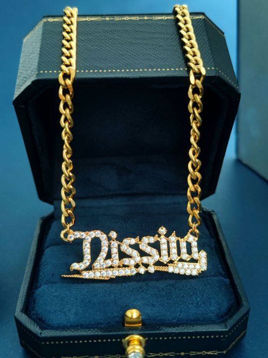 Custom Name iced cuban Necklace